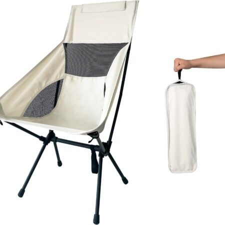 High-Back, Lightweight Folding Backpack Chair
